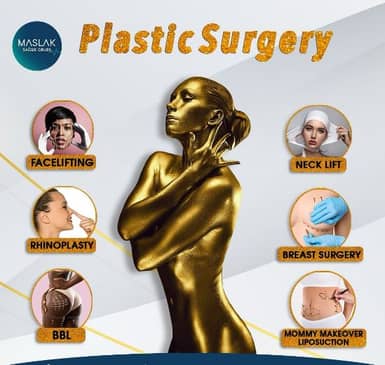 Slider image (1) Maslak Surgical Center